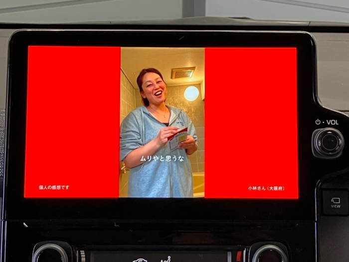 トヨタ シエンタ48枚目