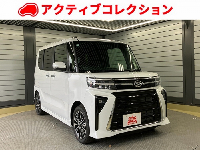 タント
