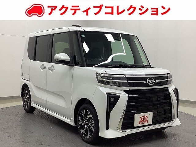 タント