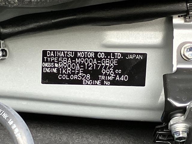 トヨタ ルーミー52枚目