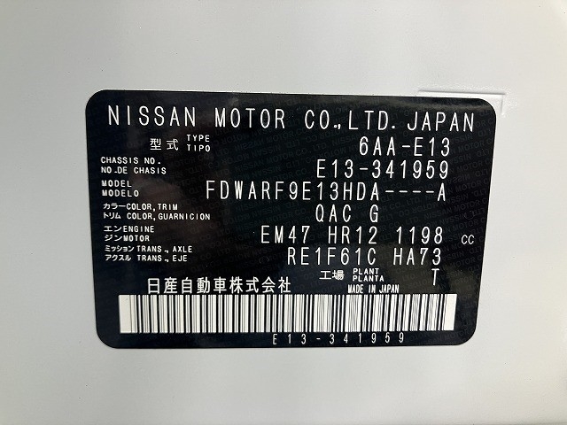 ニッサン ノート14枚目