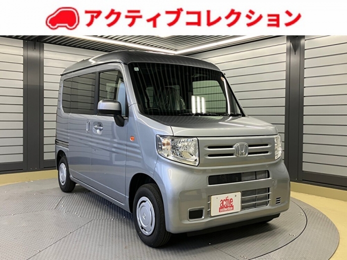 N VAN