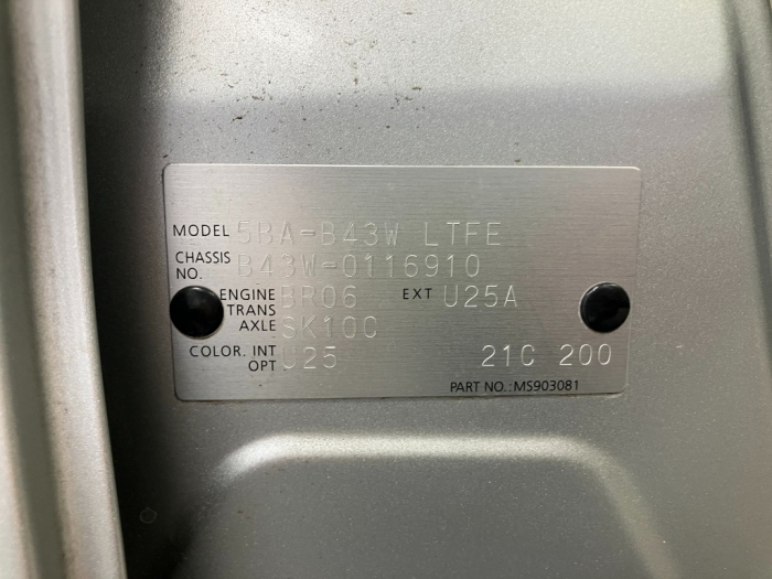 ニッサン デイズ52枚目