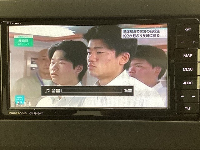 ニッサン デイズ51枚目