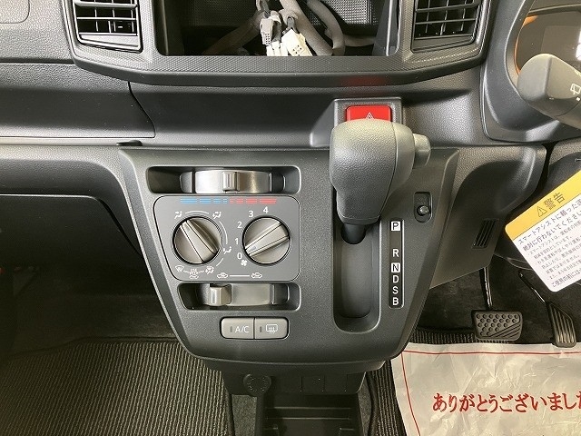 ダイハツ ミライース35枚目