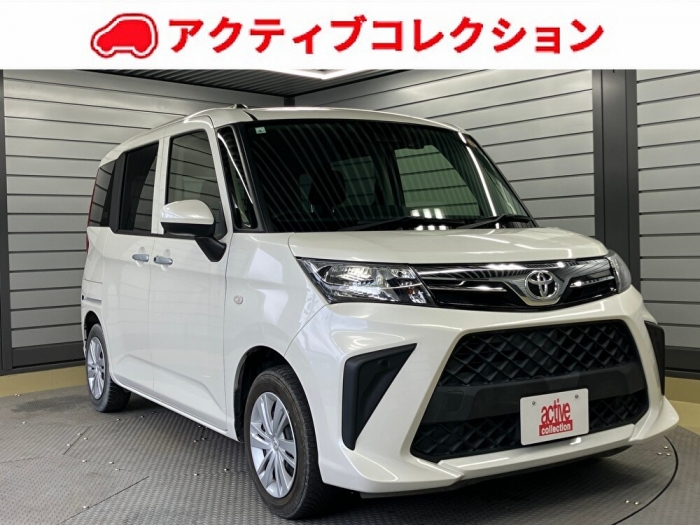 ルーミー