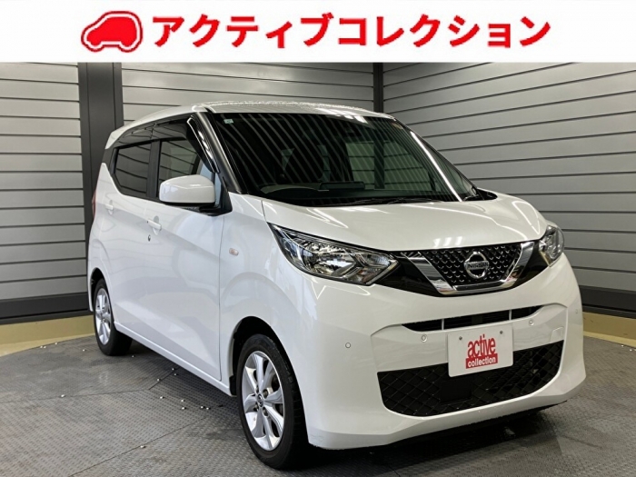 デイズ