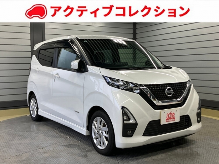 デイズ