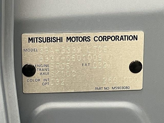 三菱 eKワゴン45枚目