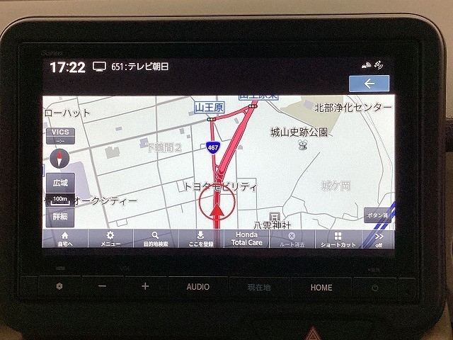 ホンダ N BOX41枚目