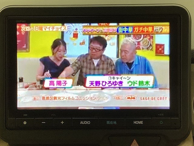 ホンダ N BOX42枚目