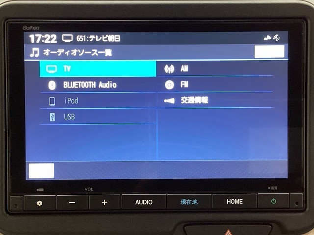 ホンダ N BOX43枚目