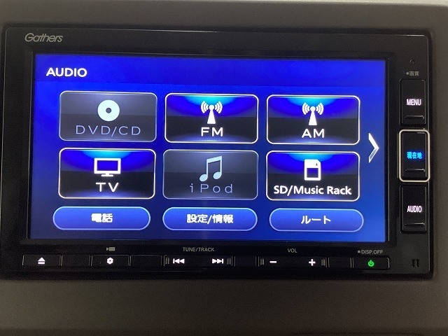 ホンダ N BOX44枚目