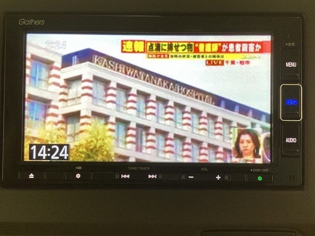 ホンダ N BOX45枚目