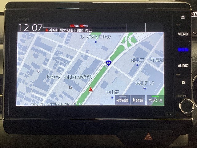 ホンダ N BOX43枚目