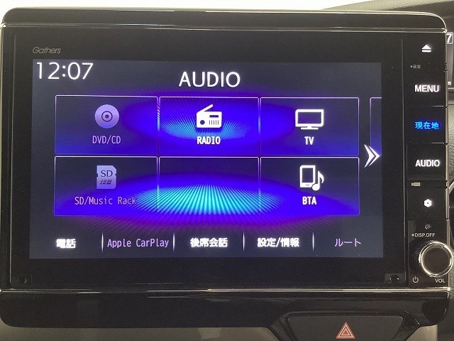ホンダ N BOX44枚目