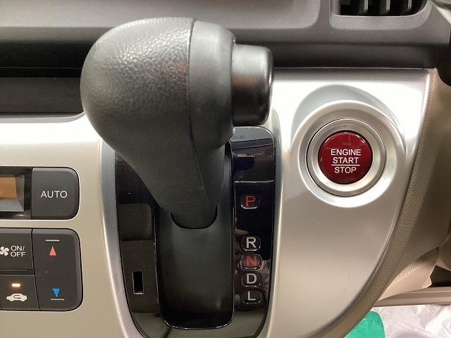 ホンダ N WGN29枚目