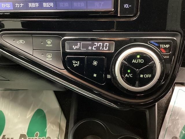トヨタ アクア33枚目