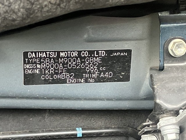 トヨタ ルーミー48枚目