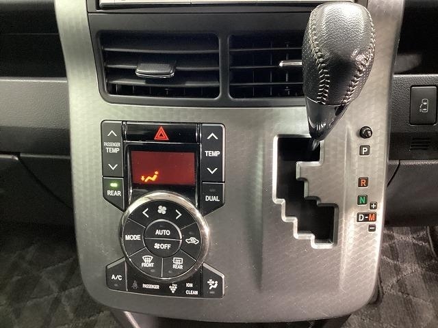 トヨタ ヴォクシー31枚目