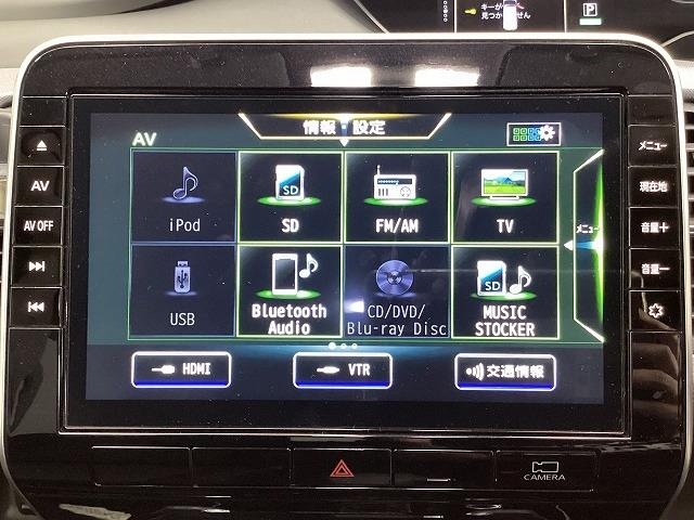 ニッサン セレナ36枚目