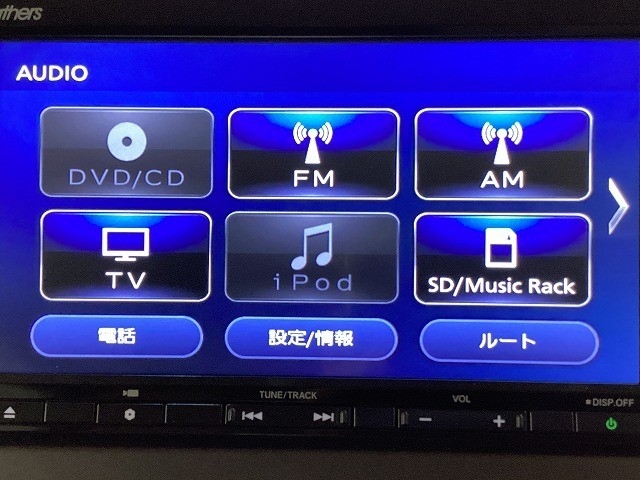 ホンダ N BOX50枚目