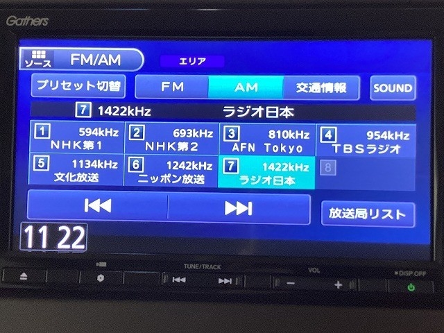 ホンダ N BOX51枚目