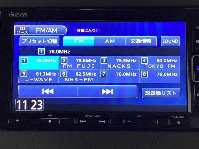 ホンダ N BOX52枚目