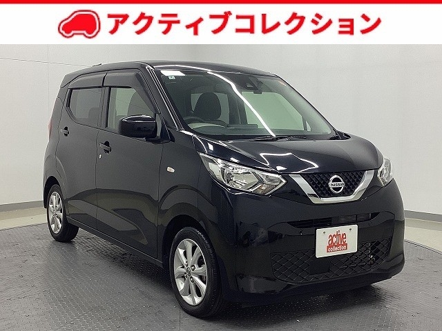 ニッサン デイズ