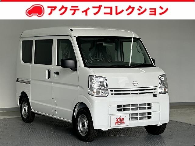 ニッサン クリッパー