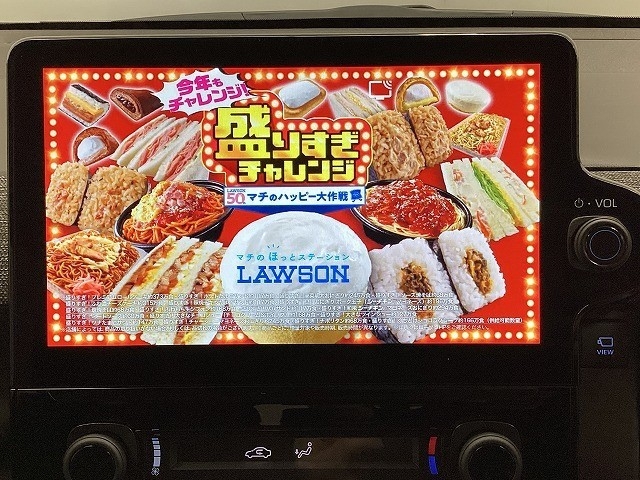 トヨタ シエンタ44枚目