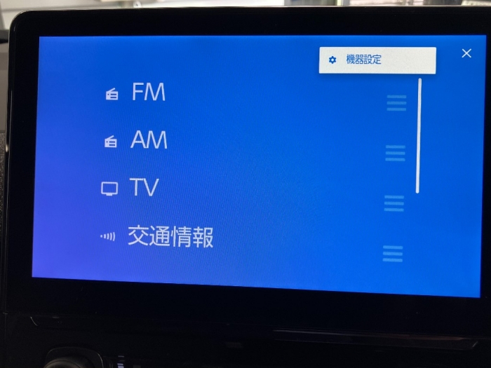 トヨタ シエンタ43枚目