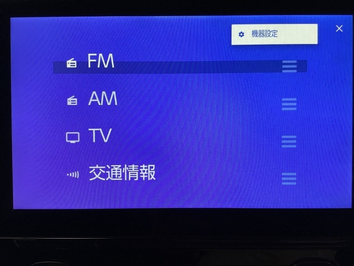 トヨタ シエンタ53枚目