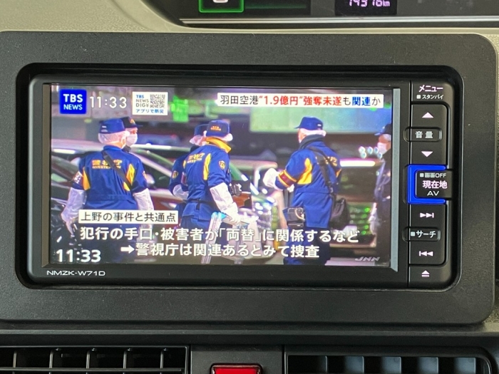 ダイハツ タント40枚目