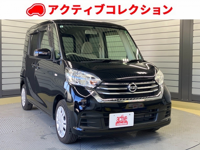 デイズルークス