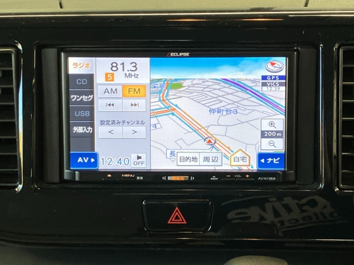 ニッサン デイズルークス38枚目