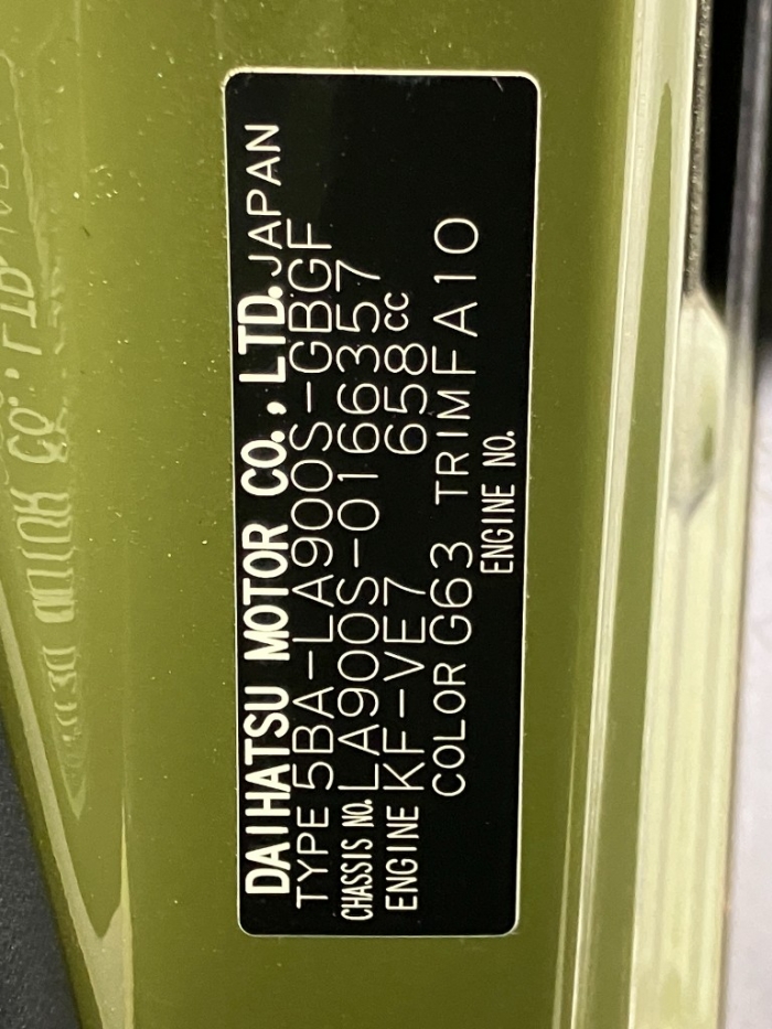 ダイハツ タフト27枚目