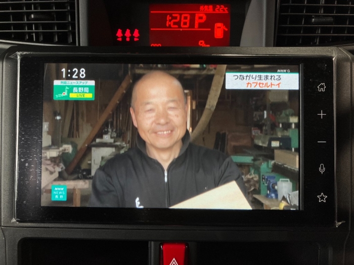 トヨタ ルーミー43枚目