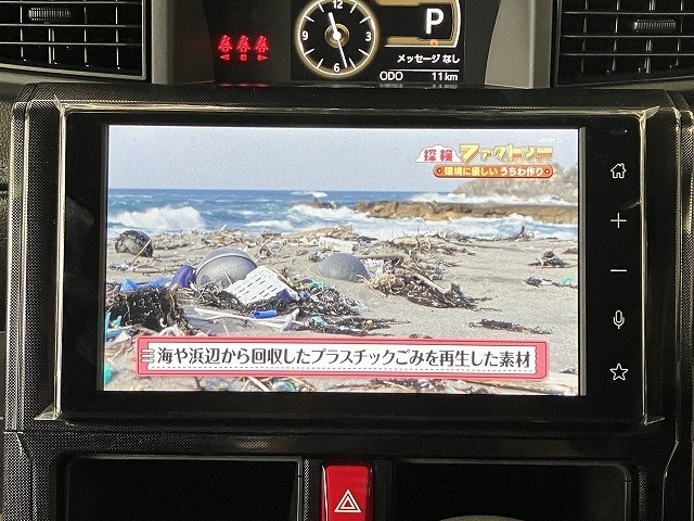 トヨタ ルーミー40枚目