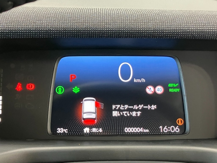 ホンダ フリード27枚目