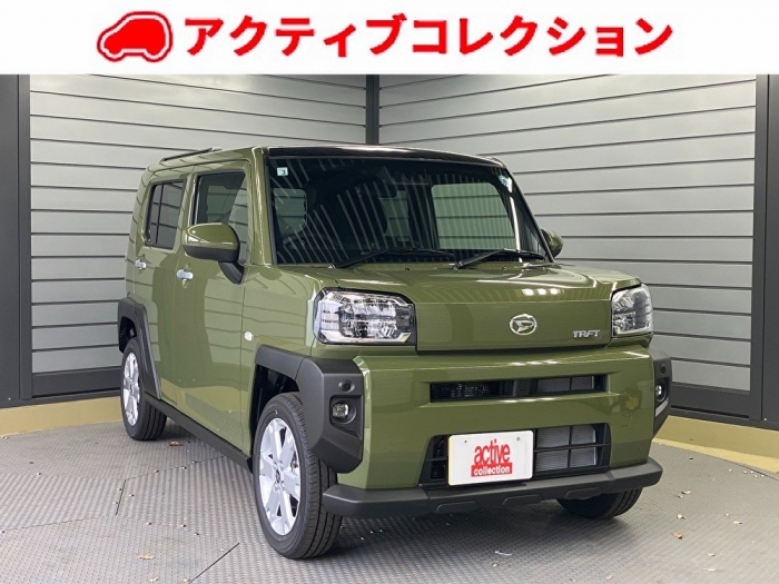 タフト