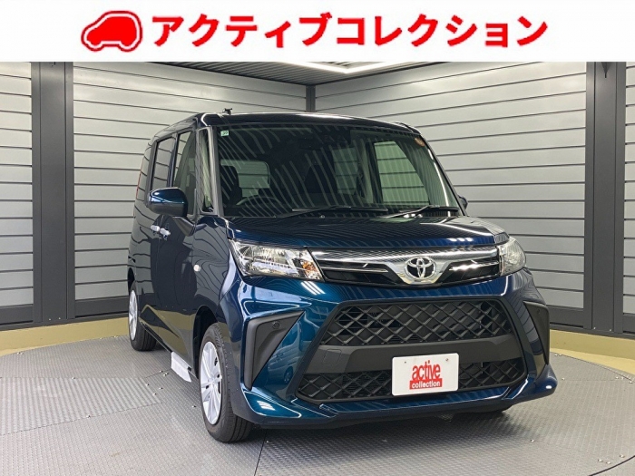 ルーミー