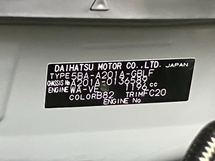 トヨタ ライズ54枚目