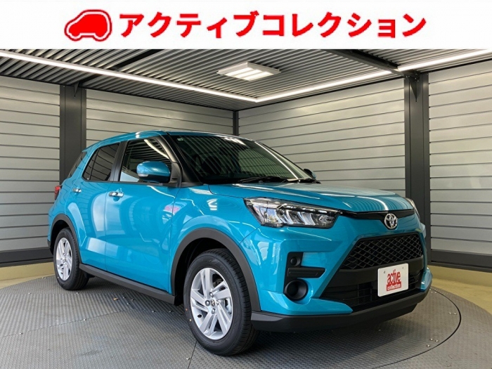 ライズ