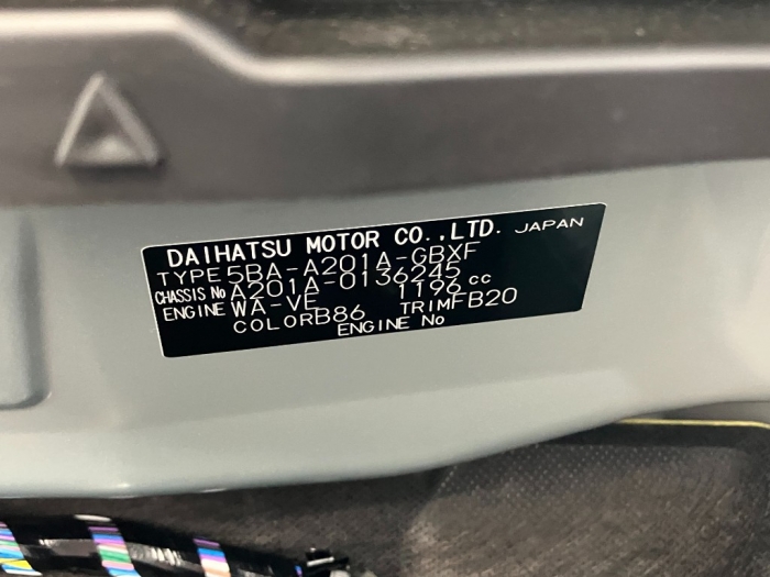 トヨタ ライズ17枚目