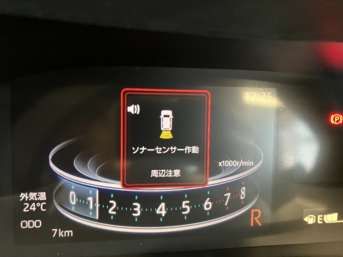トヨタ ライズ54枚目