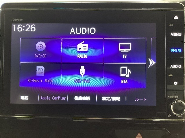 ホンダ Ｎ　ＢＯＸ34枚目