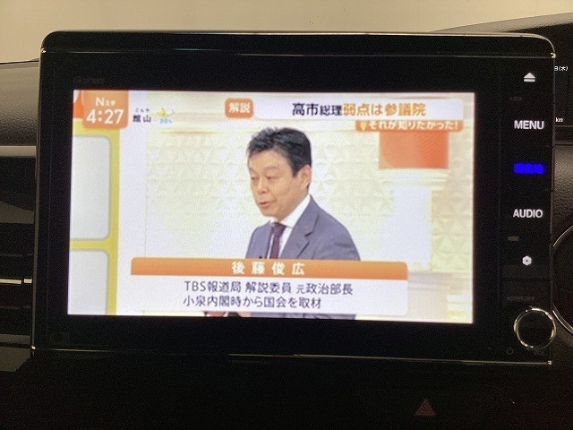 ホンダ Ｎ　ＢＯＸ35枚目