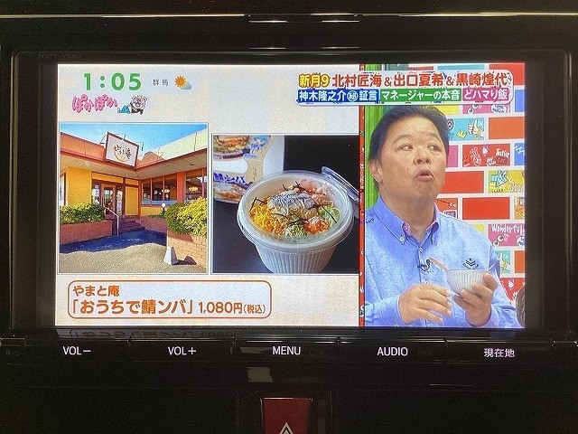 トヨタ ルーミー43枚目