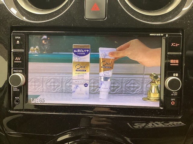 ニッサン ノート35枚目